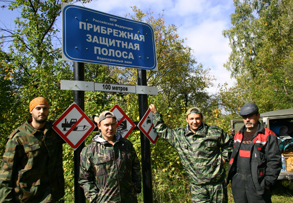 Представляем нашу команду! 