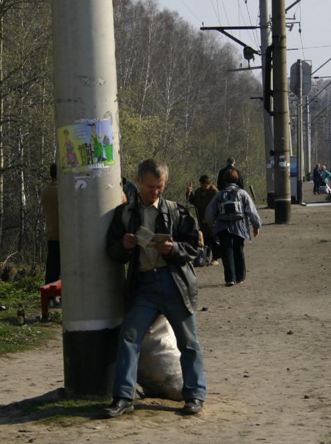 Мы рады, что буклет про Издревую читают внимательно!!!