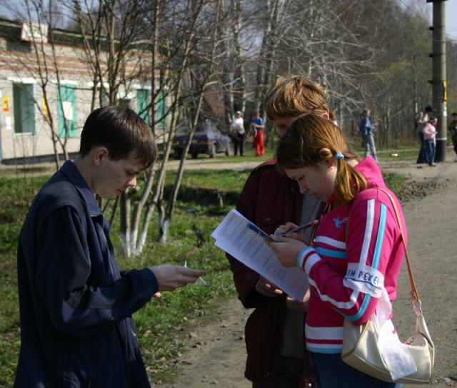 Анкетирование садоводов