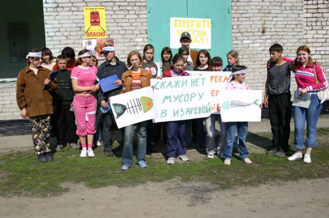 Вместе мы можем многое!